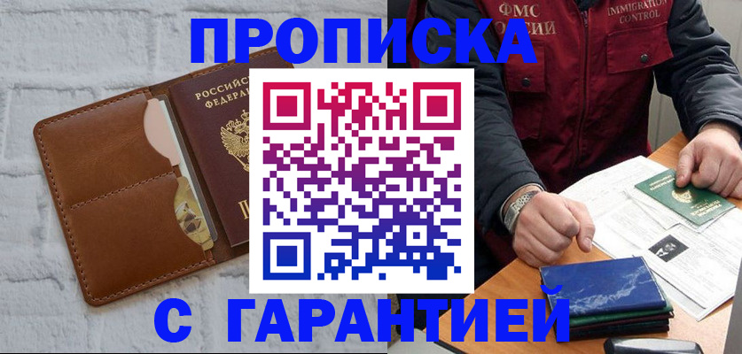 форма 3 в Миллерово